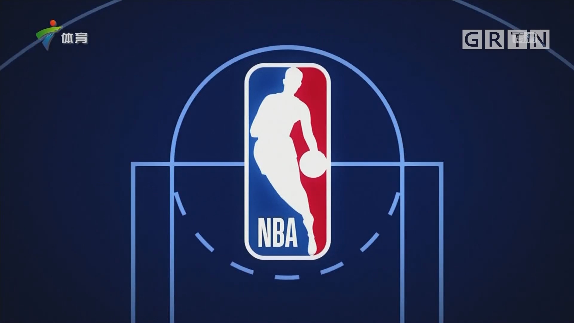 生联队的成 生联队的成